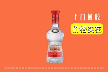 诚信求购:崇州市高价回收水晶剑南春