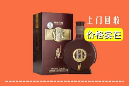 诚信求购:崇州市高价回收习酒